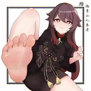 Page 54 of Hu Tao Feet Gallery - preview thumbnail