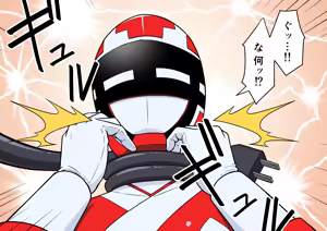 Page 107 of 退魔戦隊ミコジンジャー - preview thumbnail