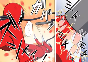 Page 124 of 退魔戦隊ミコジンジャー - preview thumbnail