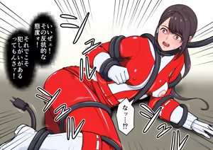 Page 133 of 退魔戦隊ミコジンジャー - preview thumbnail