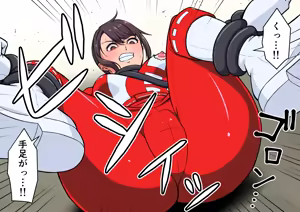 Page 134 of 退魔戦隊ミコジンジャー - preview thumbnail