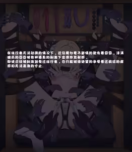 Page 237 of 小柴胡(@dachaihu) 2022.09.09-2025.06.20 - preview thumbnail