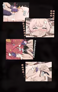 Page 929 of 小柴胡(@dachaihu) 2022.09.09-2025.06.20 - preview thumbnail