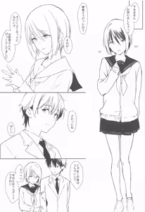 Page 3 of Shiori-ppoi no! - preview thumbnail