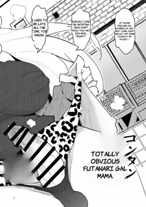 Page 3 of Futanari Gal Mama wa Yaritagaru. - preview thumbnail