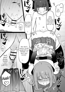 Page 13 of Ane wa Incubus ni Tanetsuke Sare, Otouto wa Succubus no Kachiku ni Sareru Ohanashi | A story about an Onee-san being impregnated by an incubus and her Onii-chan being made into a succubus' pet - preview thumbnail