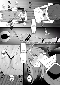 Page 17 of Ane wa Incubus ni Tanetsuke Sare, Otouto wa Succubus no Kachiku ni Sareru Ohanashi | A story about an Onee-san being impregnated by an incubus and her Onii-chan being made into a succubus' pet - preview thumbnail