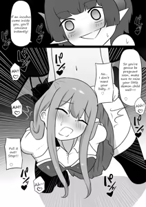 Page 18 of Ane wa Incubus ni Tanetsuke Sare, Otouto wa Succubus no Kachiku ni Sareru Ohanashi | A story about an Onee-san being impregnated by an incubus and her Onii-chan being made into a succubus' pet - preview thumbnail