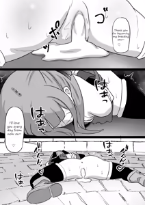 Page 23 of Ane wa Incubus ni Tanetsuke Sare, Otouto wa Succubus no Kachiku ni Sareru Ohanashi | A story about an Onee-san being impregnated by an incubus and her Onii-chan being made into a succubus' pet - preview thumbnail