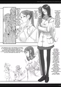 Page 37 of Mahou Shoujo Soushuuhen - preview thumbnail