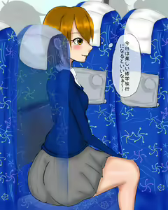 Page 105 of Dappyee - preview thumbnail