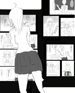 Page 132 of Dappyee - preview thumbnail