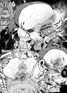 Page 5 of Idol Sakurako - preview thumbnail