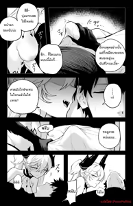 Page 6 of The Room That You Can't Get Out Until You ◯◯◯◯ - preview thumbnail
