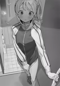 Page 79 of Rinjin ha Yuumei Haishinsha | 鄰人是有名直播主 特裝版 - preview thumbnail