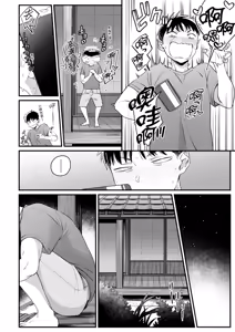 Page 144 of Kawaii no wa Zurui | 可愛成這樣算犯規吧 (decensored) - preview thumbnail