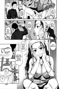 Page 181 of Chu Berozu - preview thumbnail