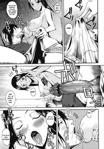 Page 213 of Chu Berozu - preview thumbnail