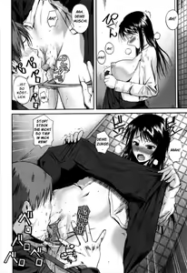 Page 22 of Chu Berozu - preview thumbnail