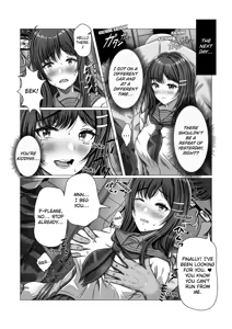 Page 14 of Chikan Oji-san Choukyou Nikki | Being Molested and Trained by an Old Man. - preview thumbnail