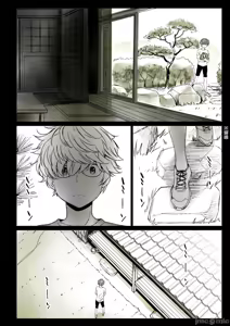 Page 28 of 二人の相性～プロローグ 幼なじみとねっとりイチャラブ 1-3.1 JKエトセトラ - preview thumbnail