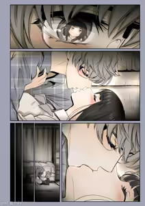 Page 52 of 二人の相性～プロローグ 幼なじみとねっとりイチャラブ 1-3.1 JKエトセトラ - preview thumbnail