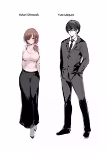 Page 42 of 若妻リフォーム - preview thumbnail