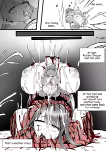 Page 111 of Meowzi - preview thumbnail