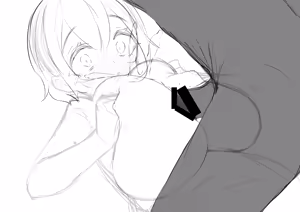 Page 86 of watari1118 - preview thumbnail