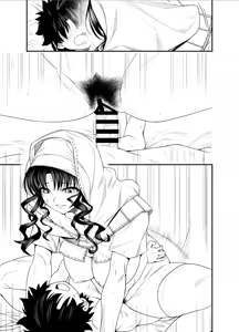 Page 1259 of go-846 part 1 - preview thumbnail