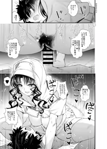 Page 1318 of go-846 part 1 - preview thumbnail