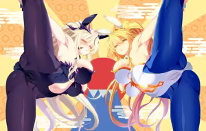 Page 1534 of go-846 part 1 - preview thumbnail