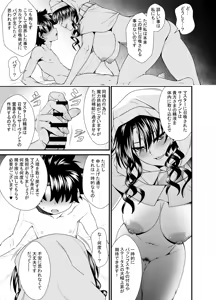 Page 1624 of go-846 part 1 - preview thumbnail