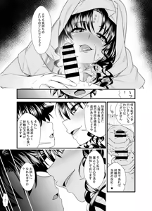 Page 1625 of go-846 part 1 - preview thumbnail