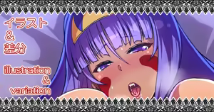 Page 303 of go-846 part 1 - preview thumbnail