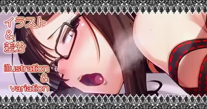 Page 396 of go-846 part 1 - preview thumbnail