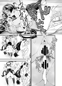 Page 433 of go-846 part 1 - preview thumbnail