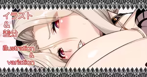 Page 740 of go-846 part 1 - preview thumbnail