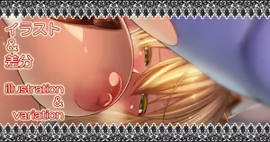 Page 768 of go-846 part 1 - preview thumbnail