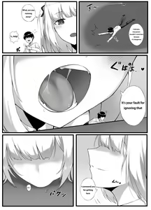 Page 5 of 어부 / djqn  Until June 2025  English version - preview thumbnail