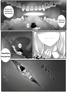 Page 6 of 어부 / djqn  Until June 2025  English version - preview thumbnail