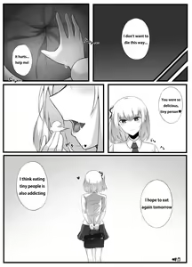 Page 8 of 어부 / djqn  Until June 2025  English version - preview thumbnail