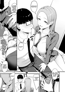 Page 120 of Iribitari Gal ni Manko Tsukawasete Morau Hanashi 1 - 4 - preview thumbnail