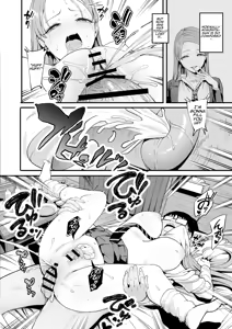 Page 163 of Iribitari Gal ni Manko Tsukawasete Morau Hanashi 1 - 4 - preview thumbnail