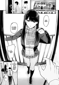 Page 3 of Iribitari Gal ni Manko Tsukawasete Morau Hanashi 1 - 4 - preview thumbnail