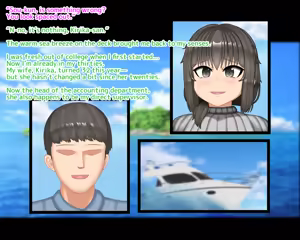 Page 143 of Human Rights Deprived Island - Wives and Children Sacrificed in the Customs of a Remote Island - preview thumbnail