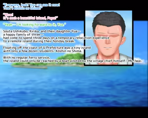 Page 144 of Human Rights Deprived Island - Wives and Children Sacrificed in the Customs of a Remote Island - preview thumbnail