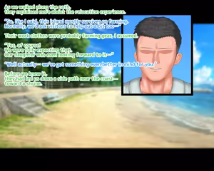 Page 147 of Human Rights Deprived Island - Wives and Children Sacrificed in the Customs of a Remote Island - preview thumbnail