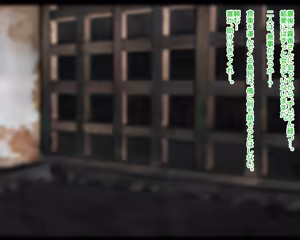 Page 342 of Human Rights Deprived Island - Wives and Children Sacrificed in the Customs of a Remote Island - preview thumbnail