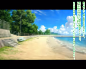 Page 821 of Human Rights Deprived Island - Wives and Children Sacrificed in the Customs of a Remote Island - preview thumbnail